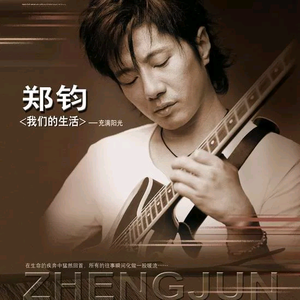 极品黑丝袜美女撕破日逼动漫
