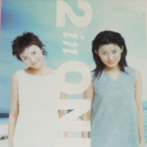 极品黑丝袜美女撕破日逼动漫
