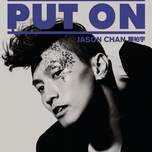 极品黑丝袜美女撕破日逼动漫
