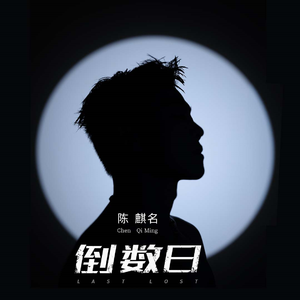 极品黑丝袜美女撕破日逼动漫
